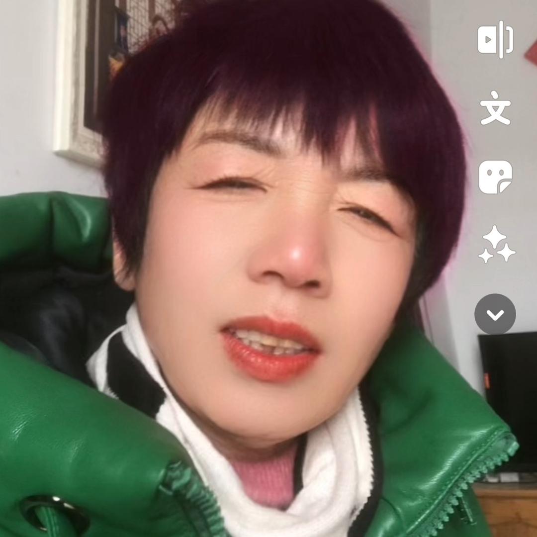 秀丽