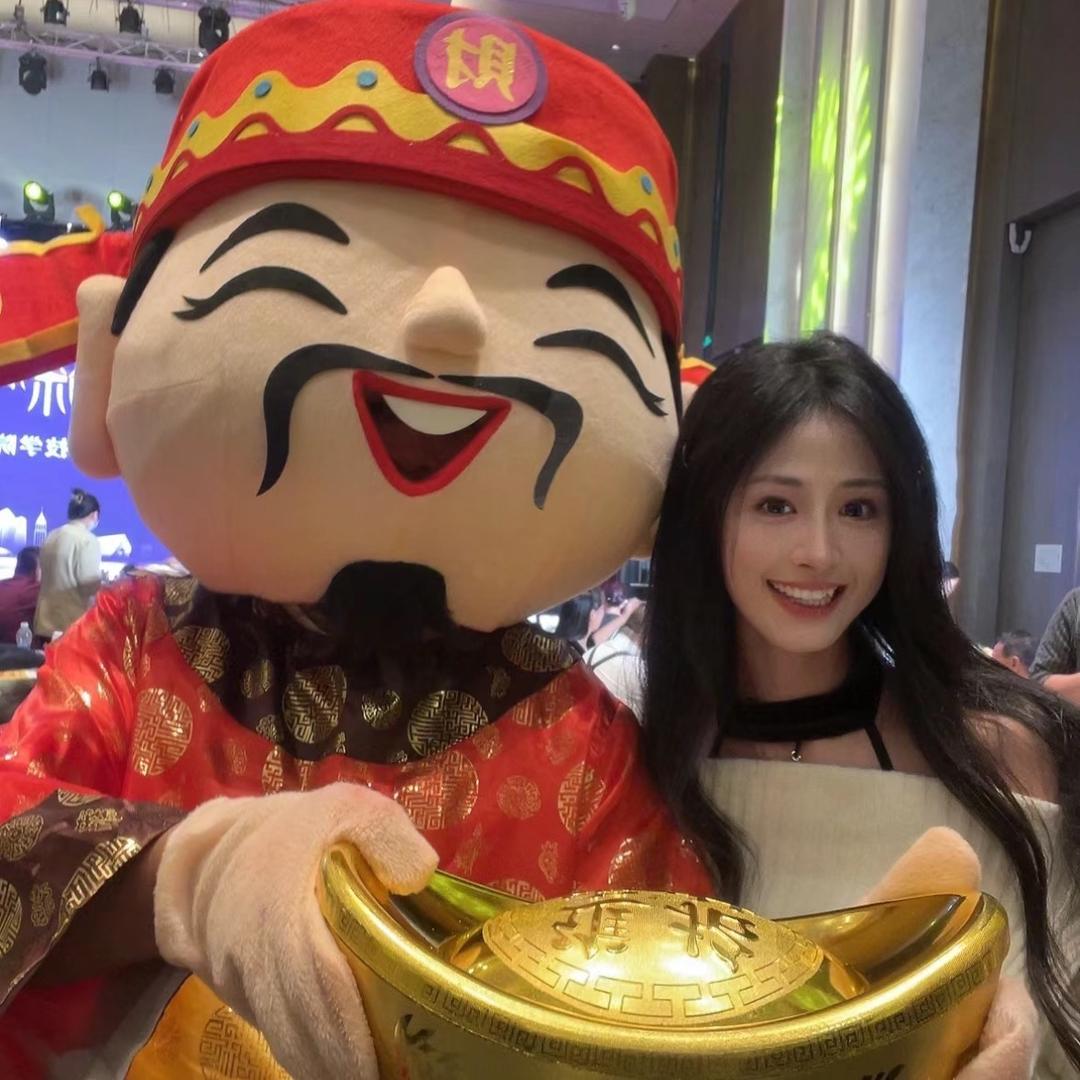 财紫大哥