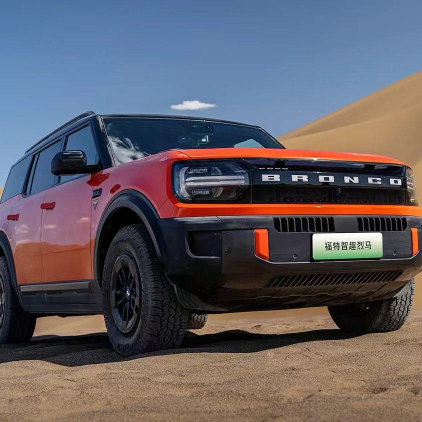 智趣烈马-常州福尔特4S店