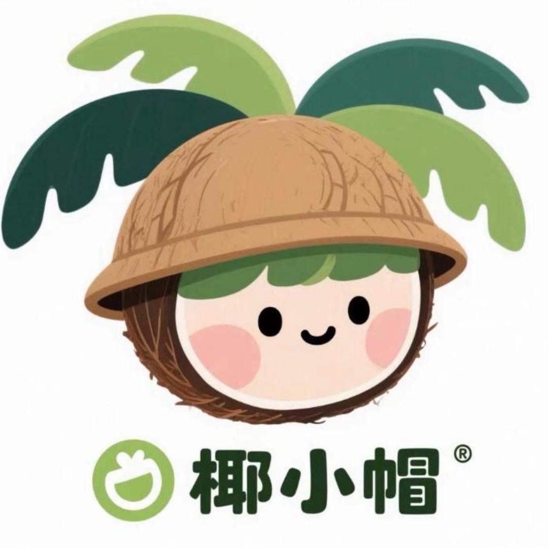椰椰椰小帽 椰子水🍃