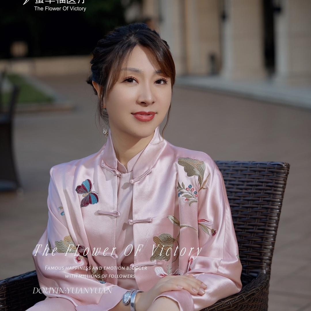 心媛| 婚姻会话厅