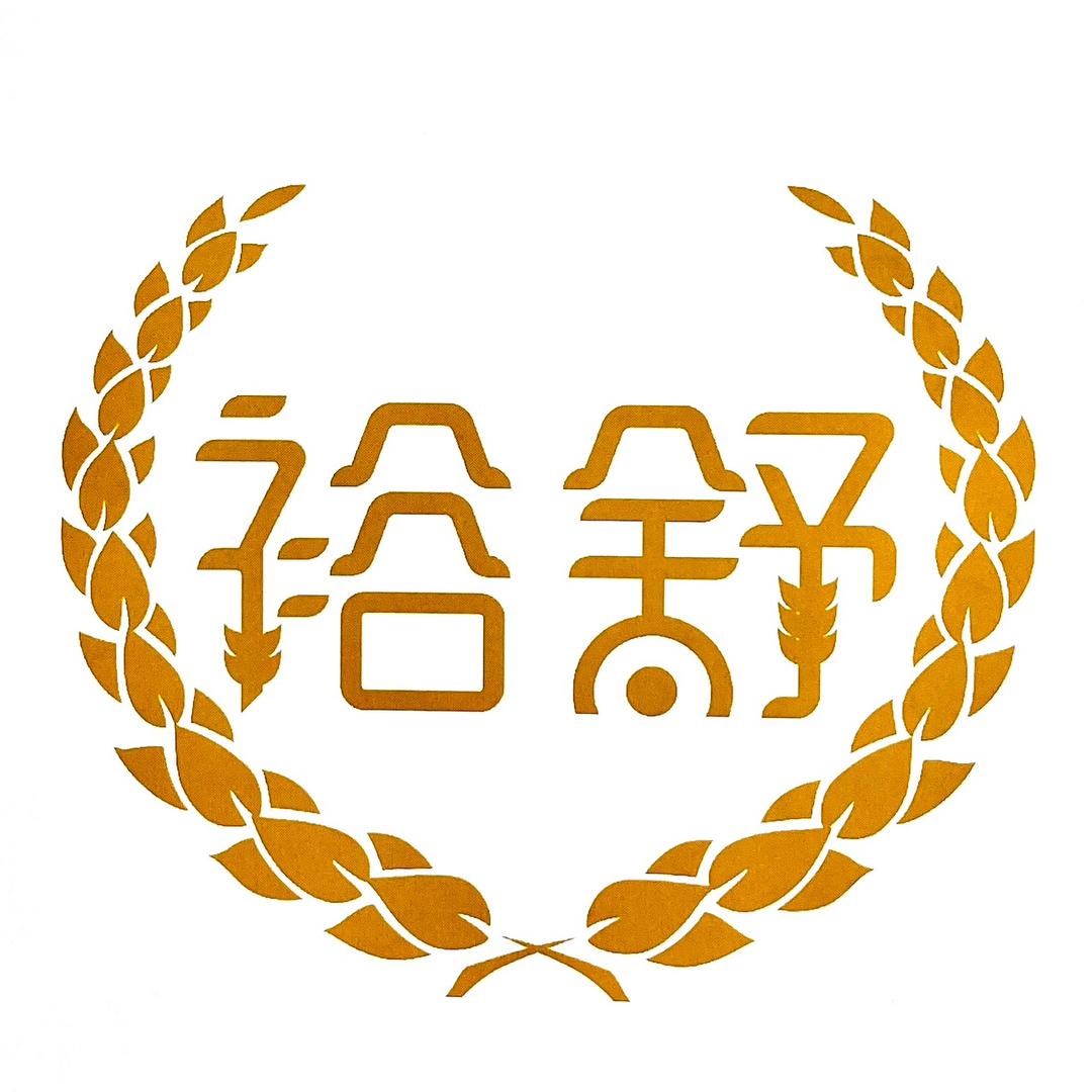 新疆蜀湘裕舒食材