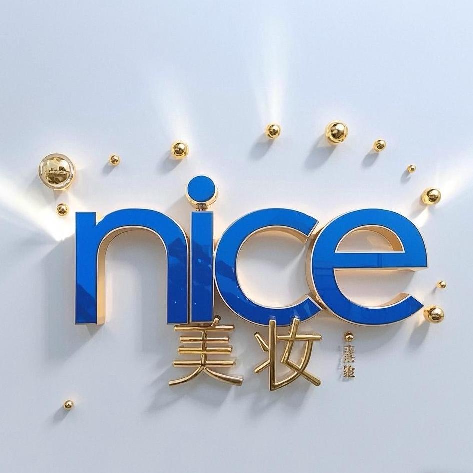 津福源甄选