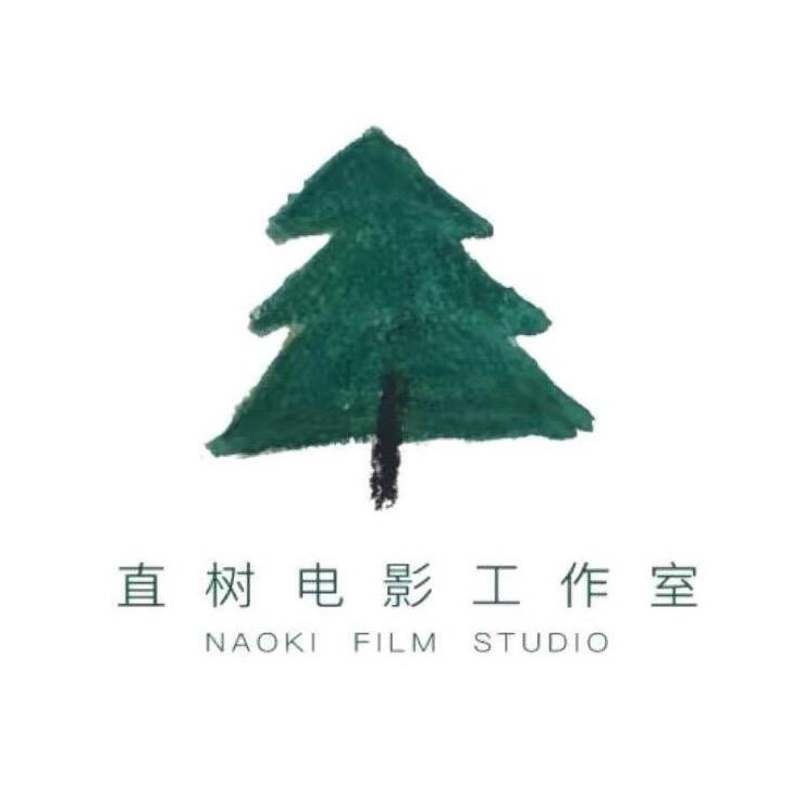 拍婚纱MV的直树