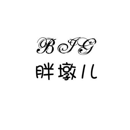强子⁹¹²
