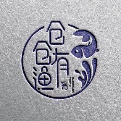 仓仓有渔零售店