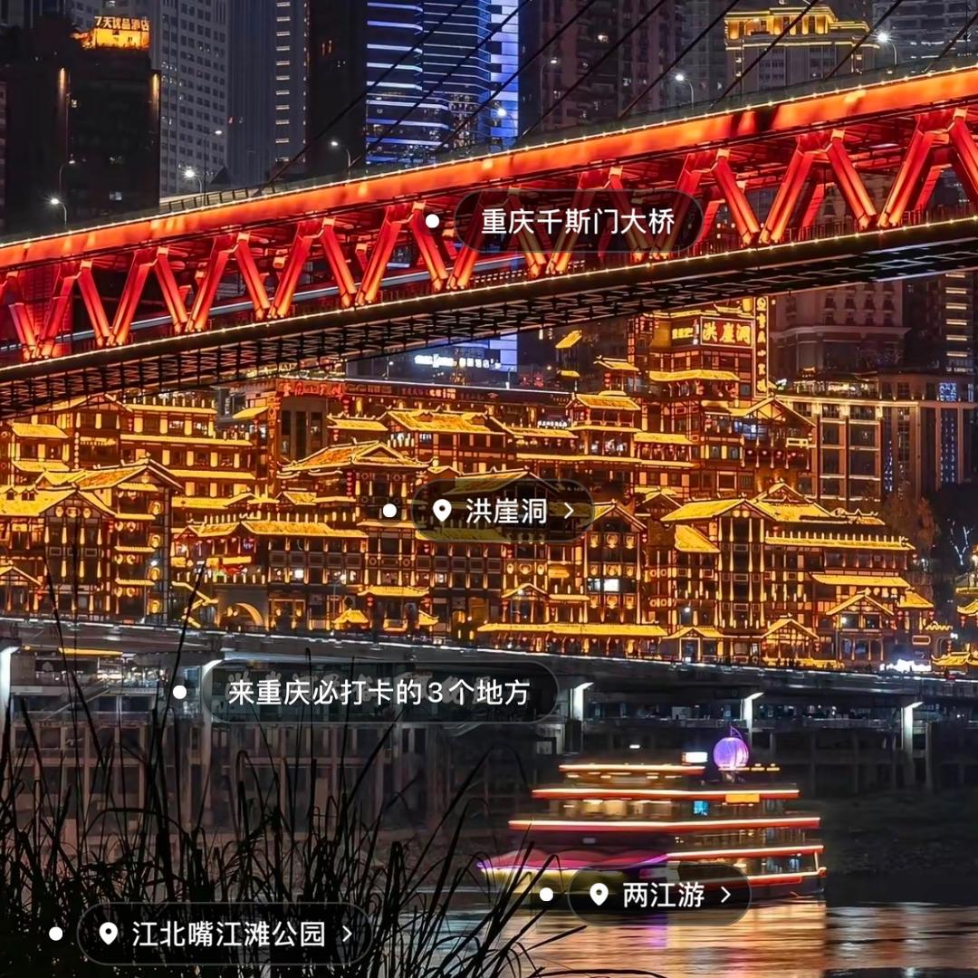 老辈子
