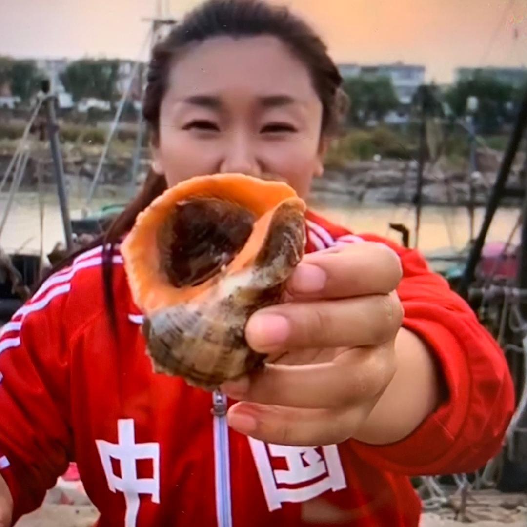 赣榆区海头镇董淑萍海鲜经营部