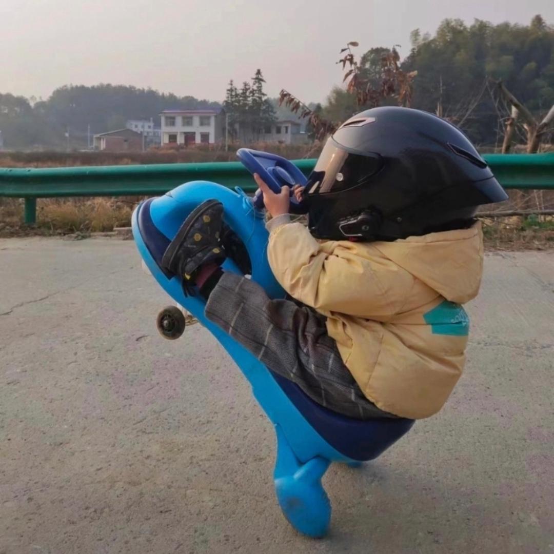 HMD🥷
