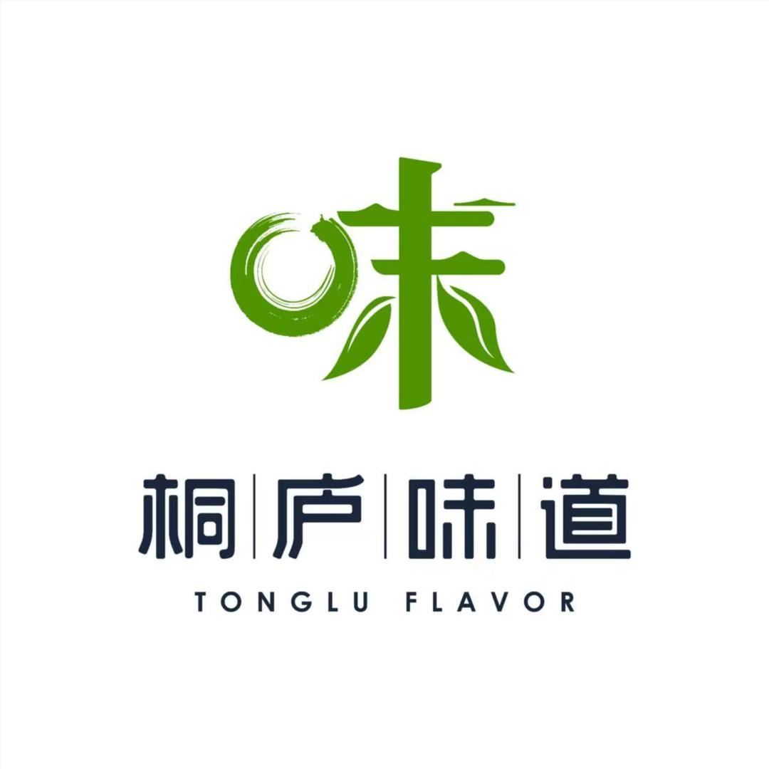 桐庐味道土特产汇弘店（月饼、山核桃上新）