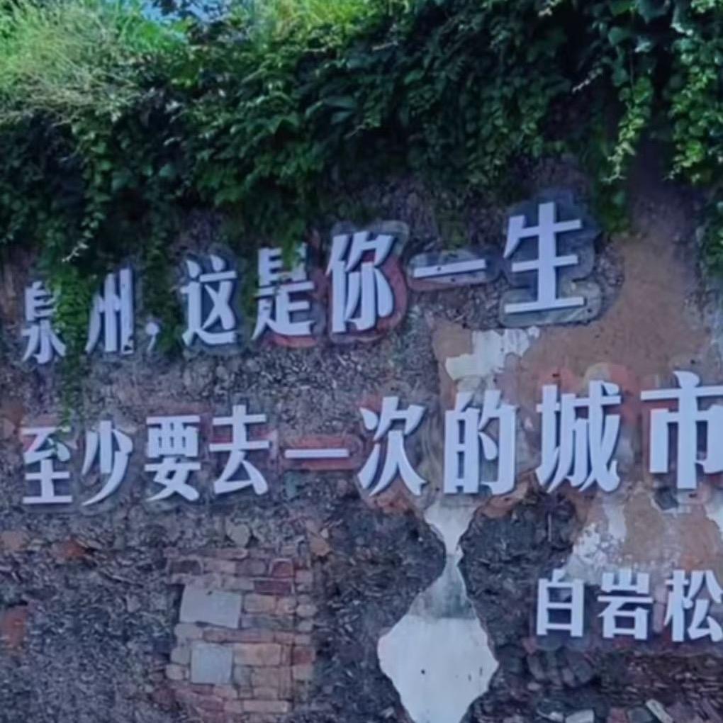 顺其自然: