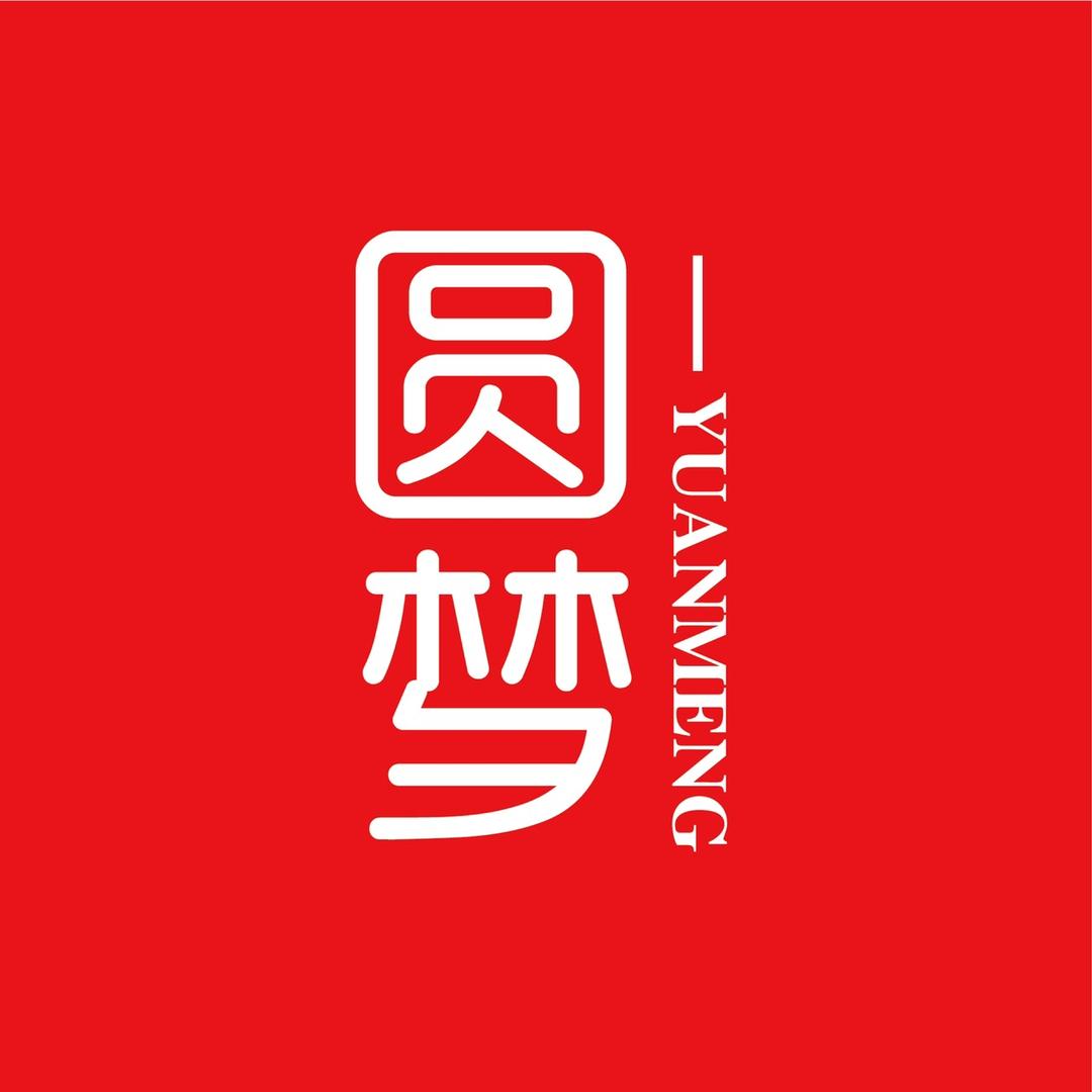 阿梦电商