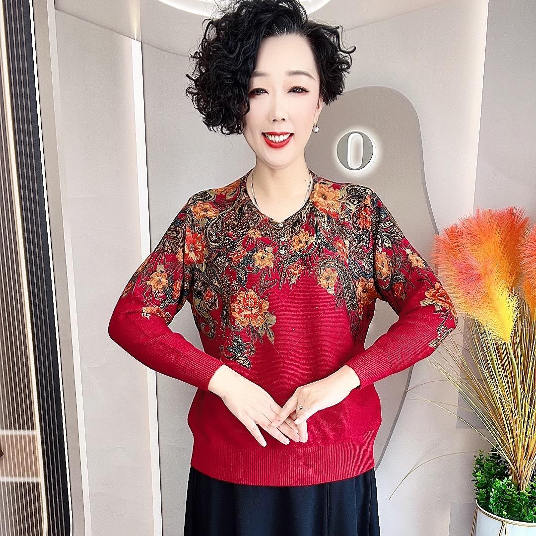 晶晶中老年大码女装
