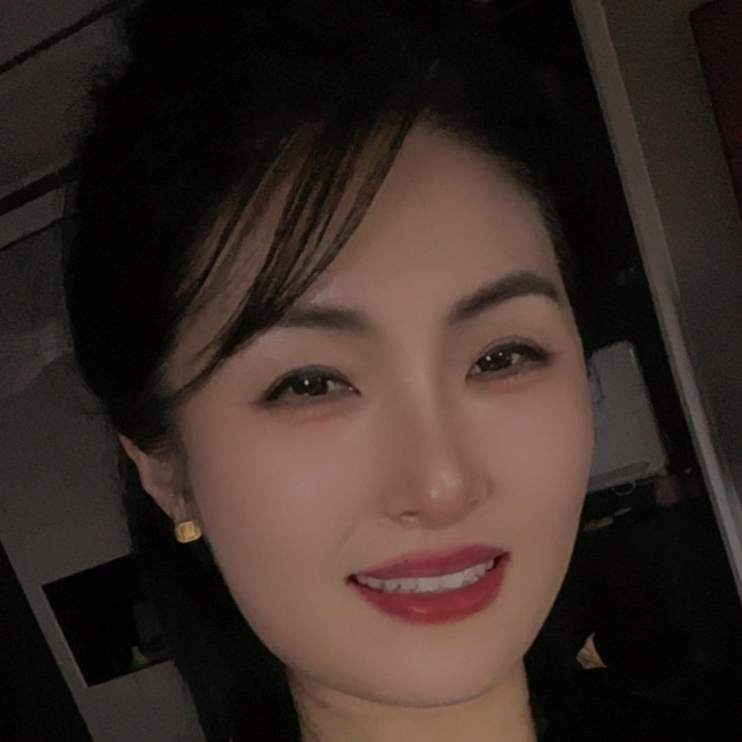 娟子