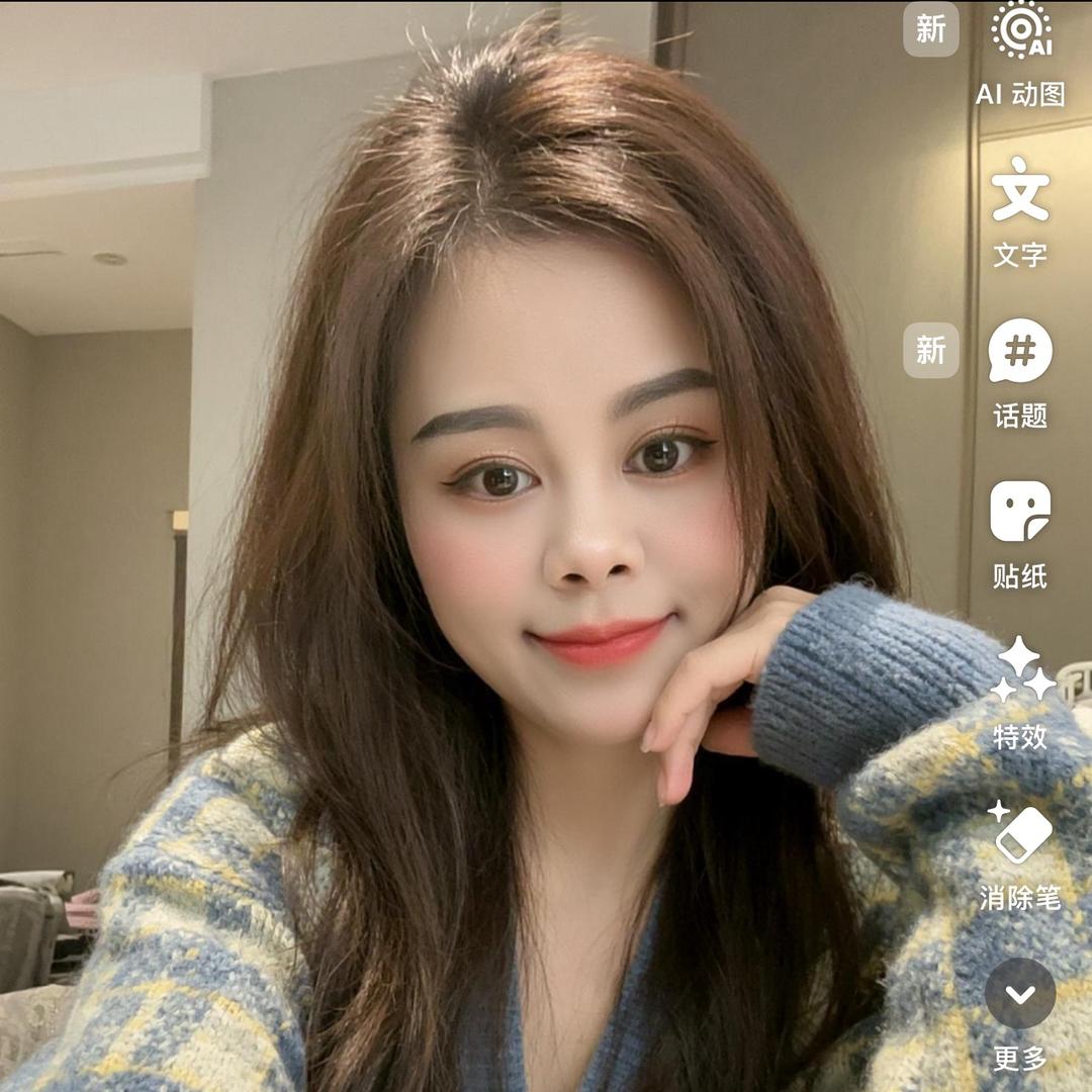 @💞້໌ᮨ诗意清欢᭄