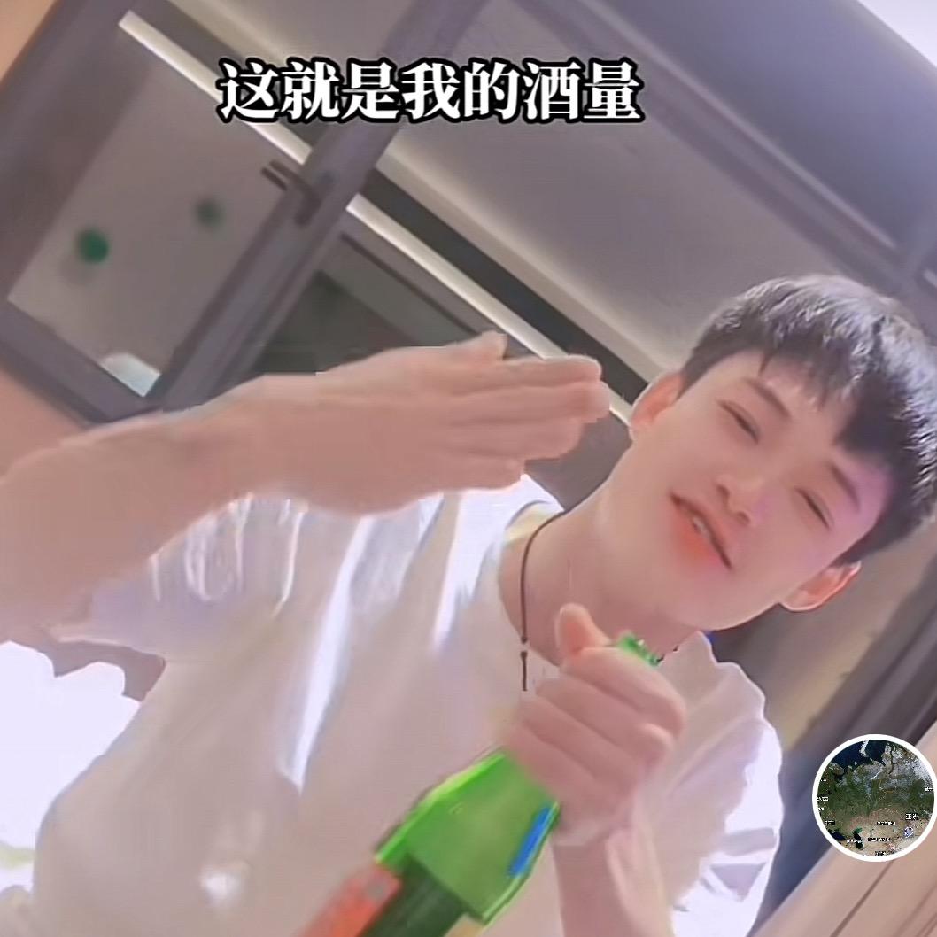 黑狼🍻