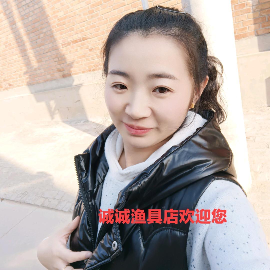 诚诚渔具优选