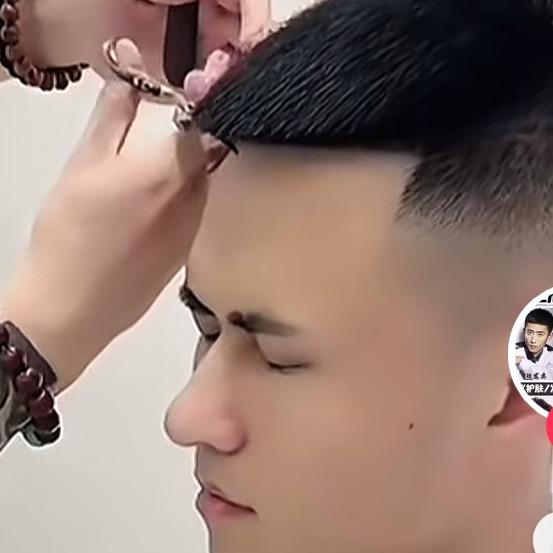 药材专家