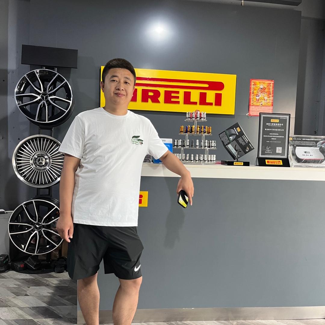 延吉市小超哥轮胎店官方号