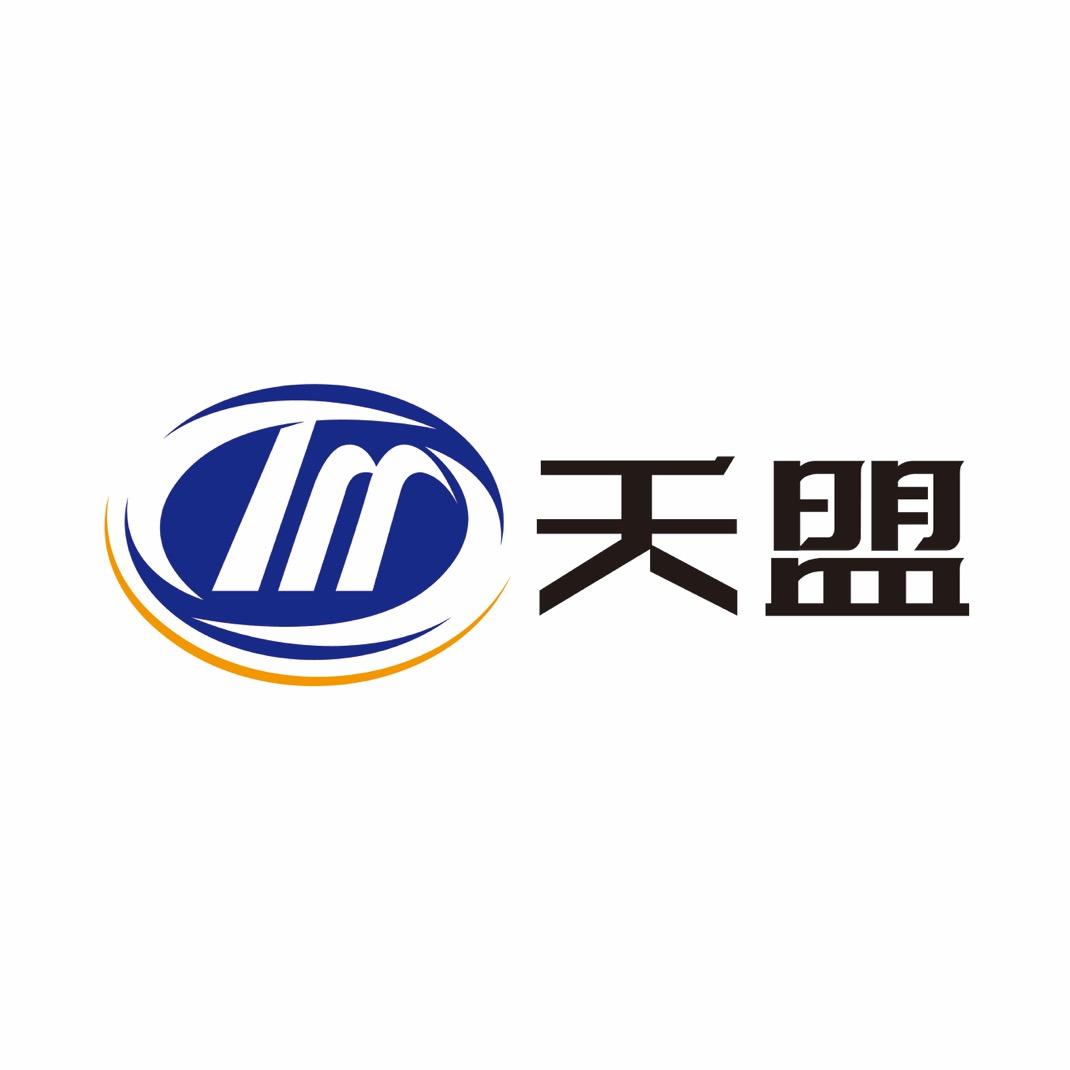 揭阳天盟基地