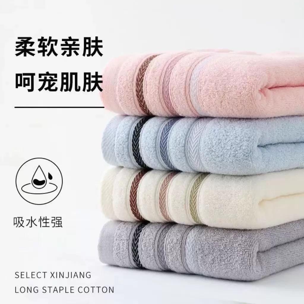 妙优能家纺厂家直销