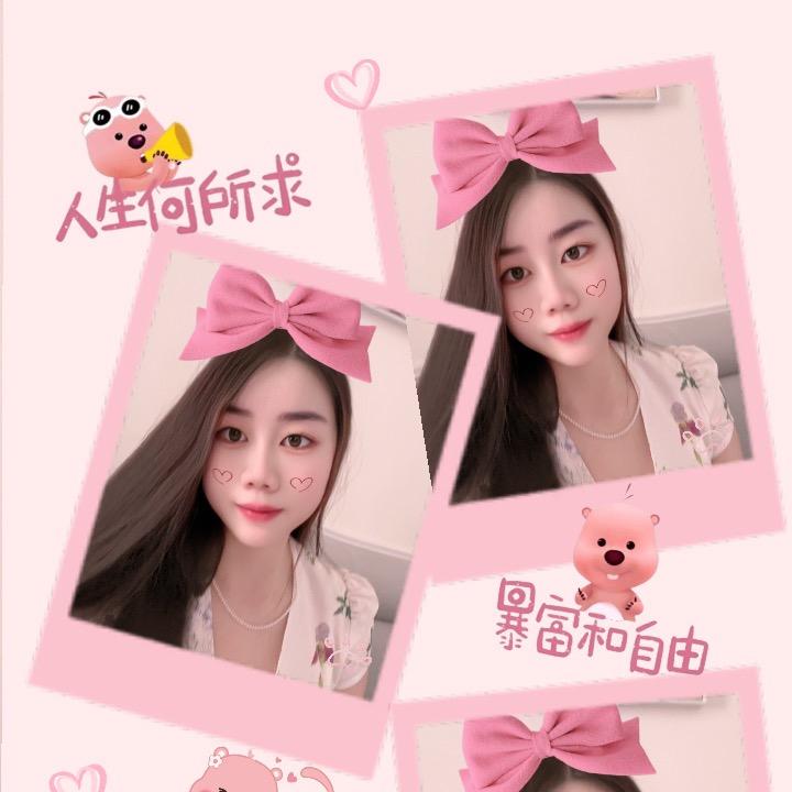 安好便是晴天