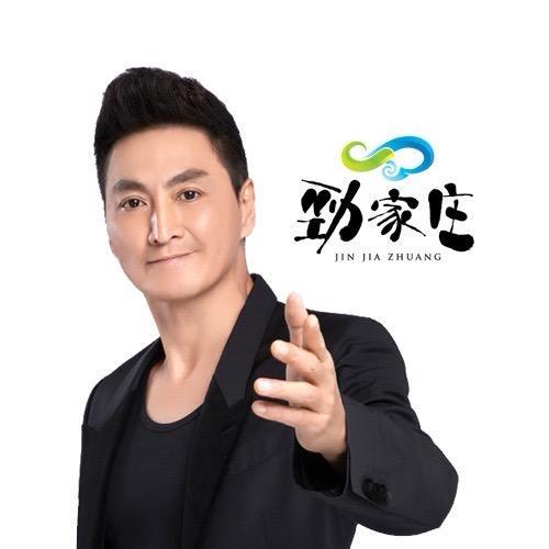 劲家庄源头工厂