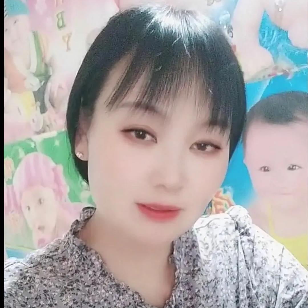 路家姑娘