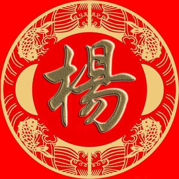 言而有信