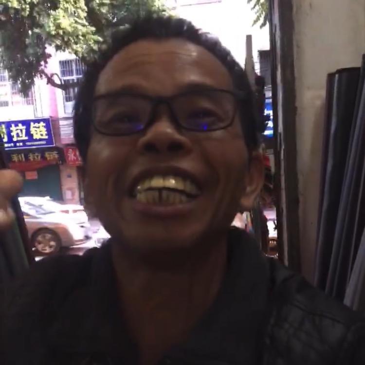 成业皮革纺织