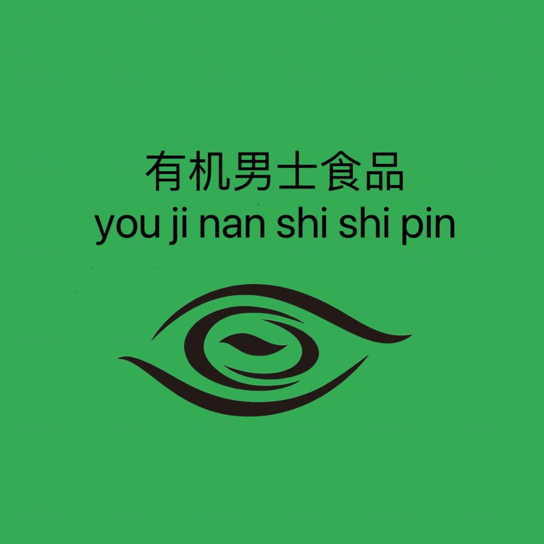 MIAOGUJIN妙古金养生茶专卖店