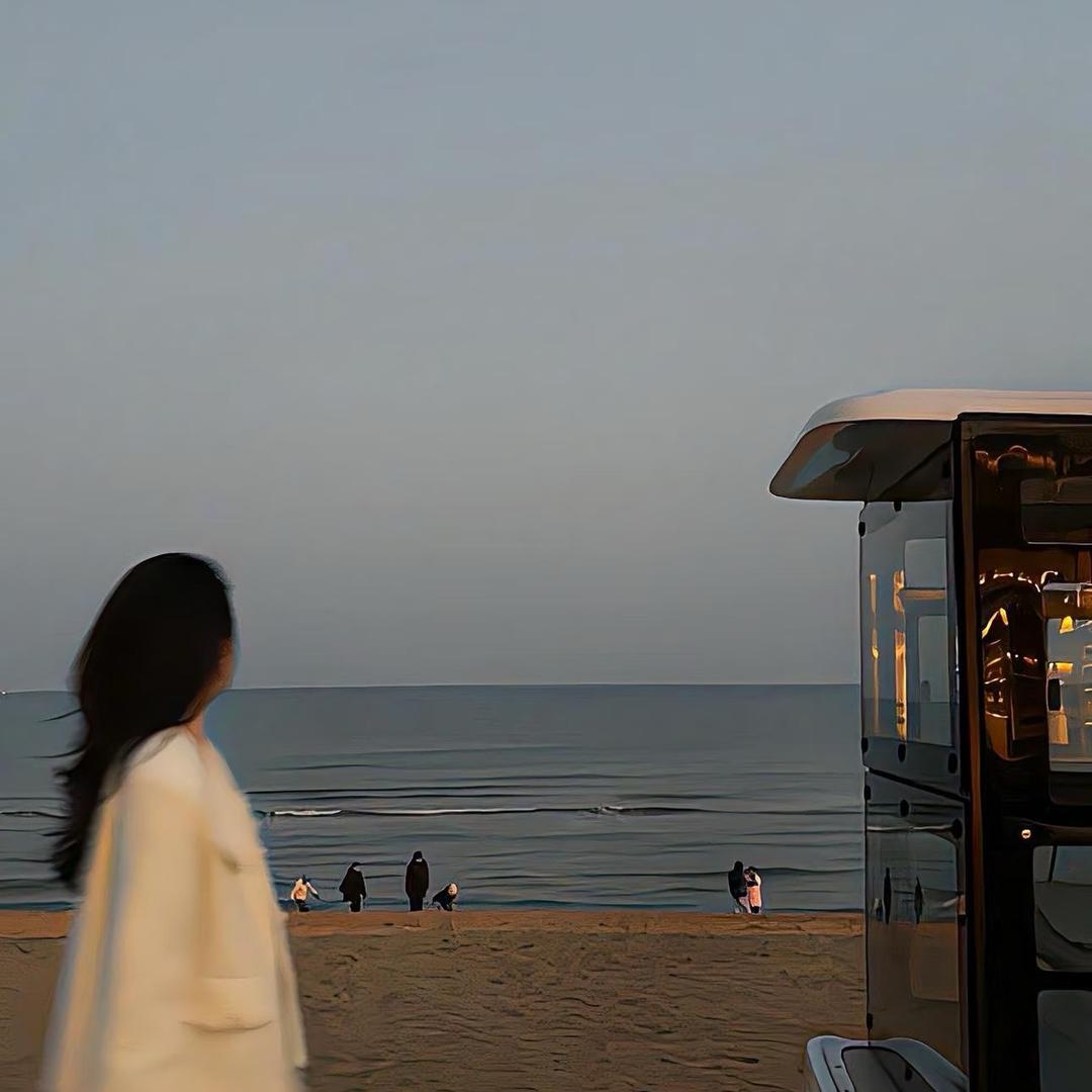 就是