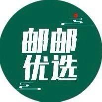 邮选助农沂蒙土猪排