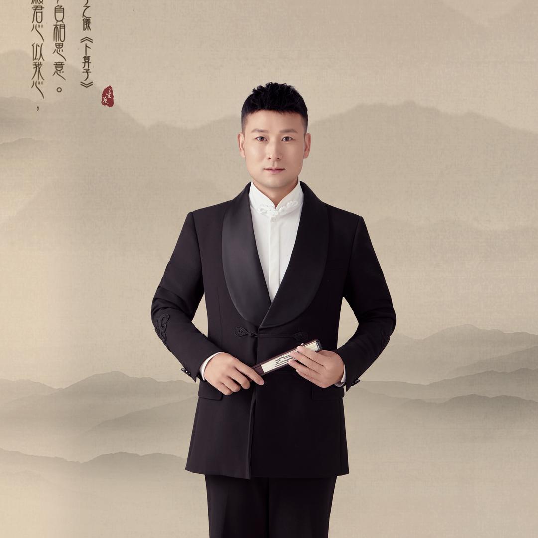 魏然 | 婚礼主持工作室