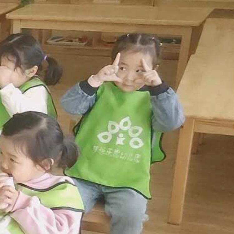 💚💚💚源💚💚💚