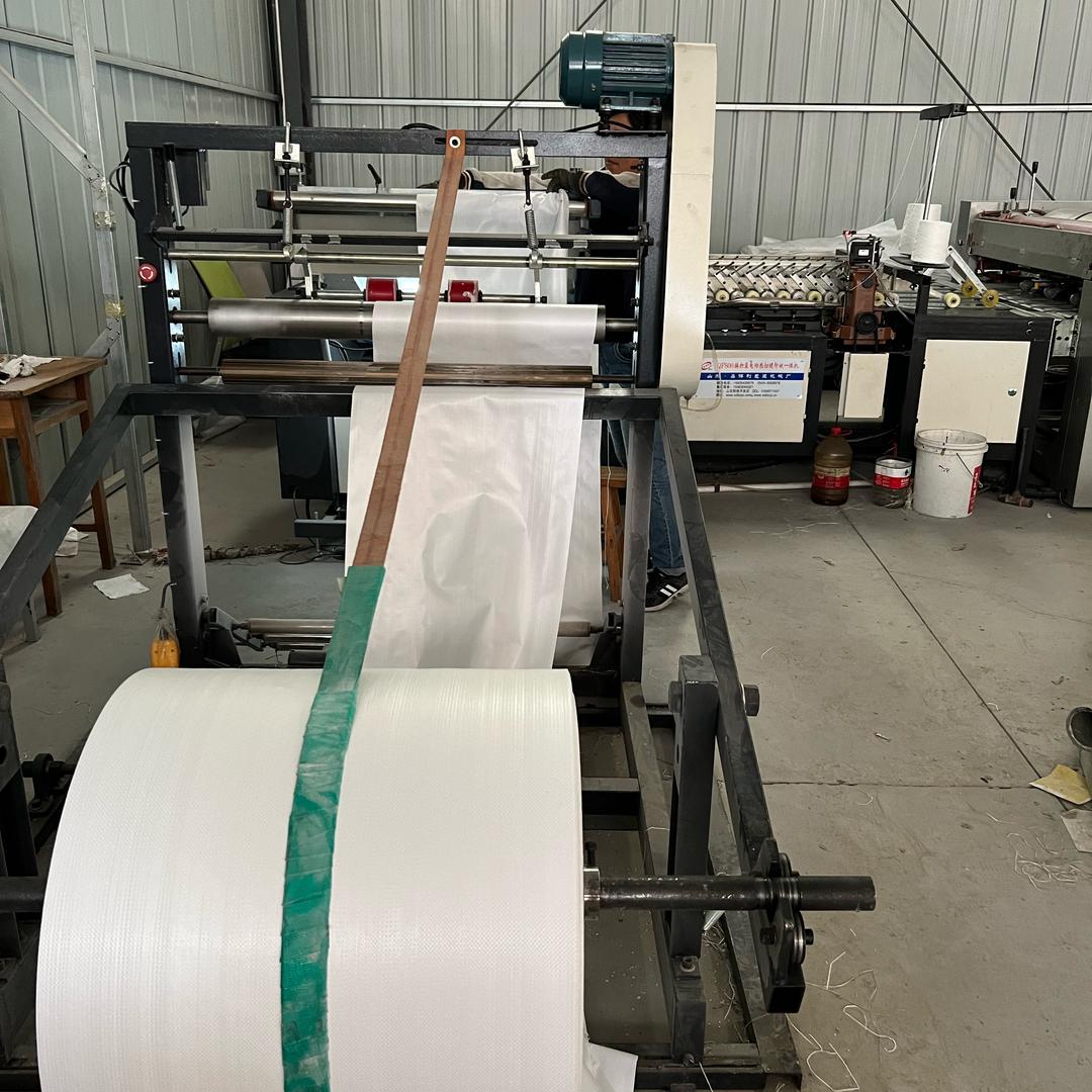 山东阳信东福塑料包装