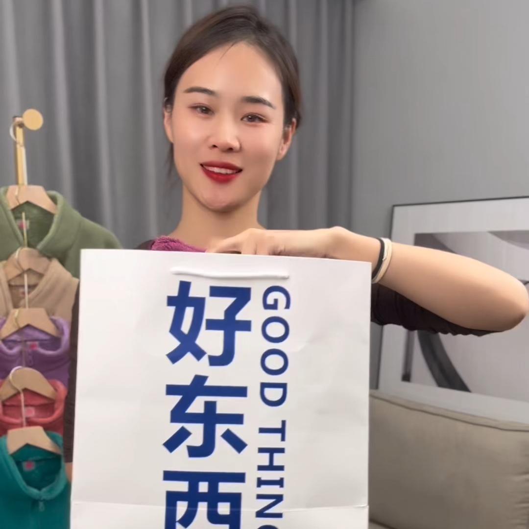 秀雅好物甄选