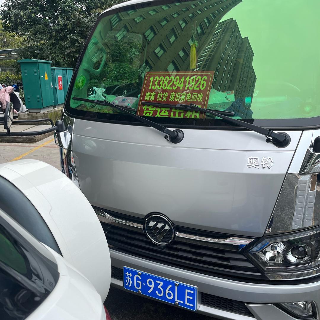 用户963891
