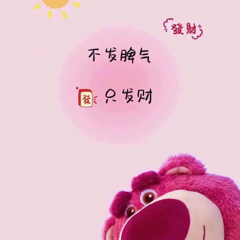^−^