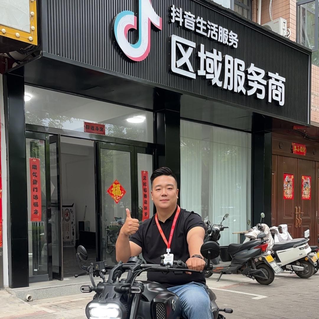 老王不会运营