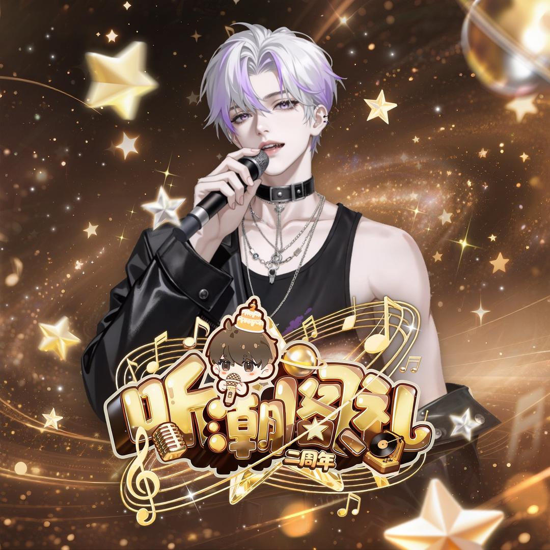 𝑇.冬❄️¹⁰¹⁰