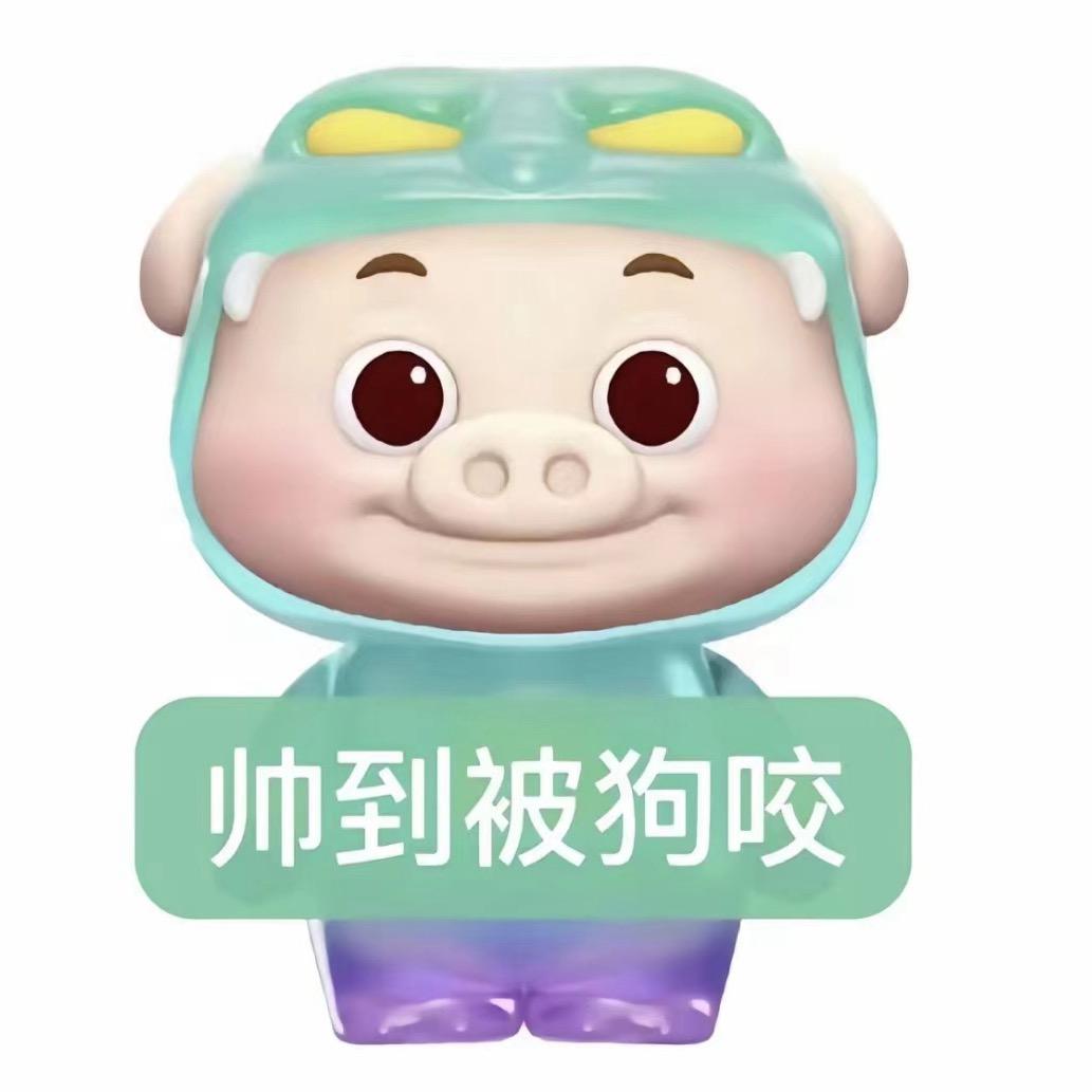 吃什么面