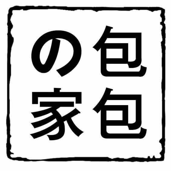 7890胡锋