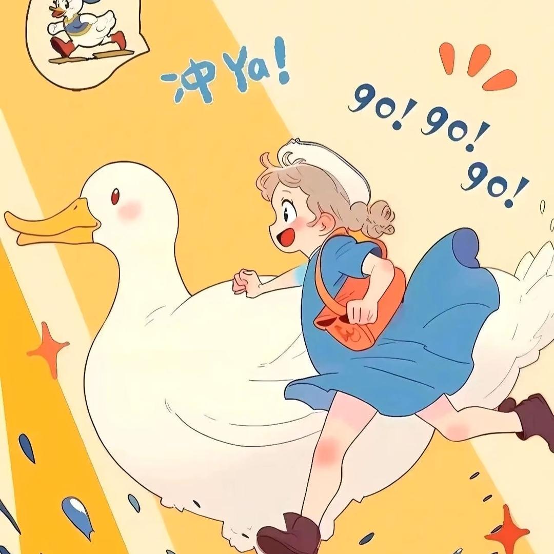 柒柒吖