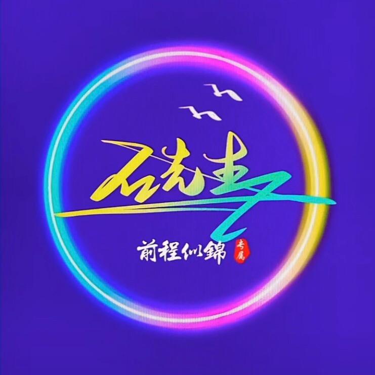 Mr. 石（炫击台球LKD）