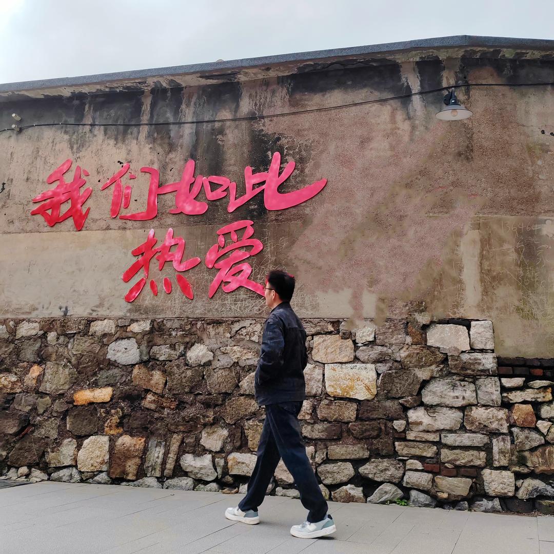 泽如风