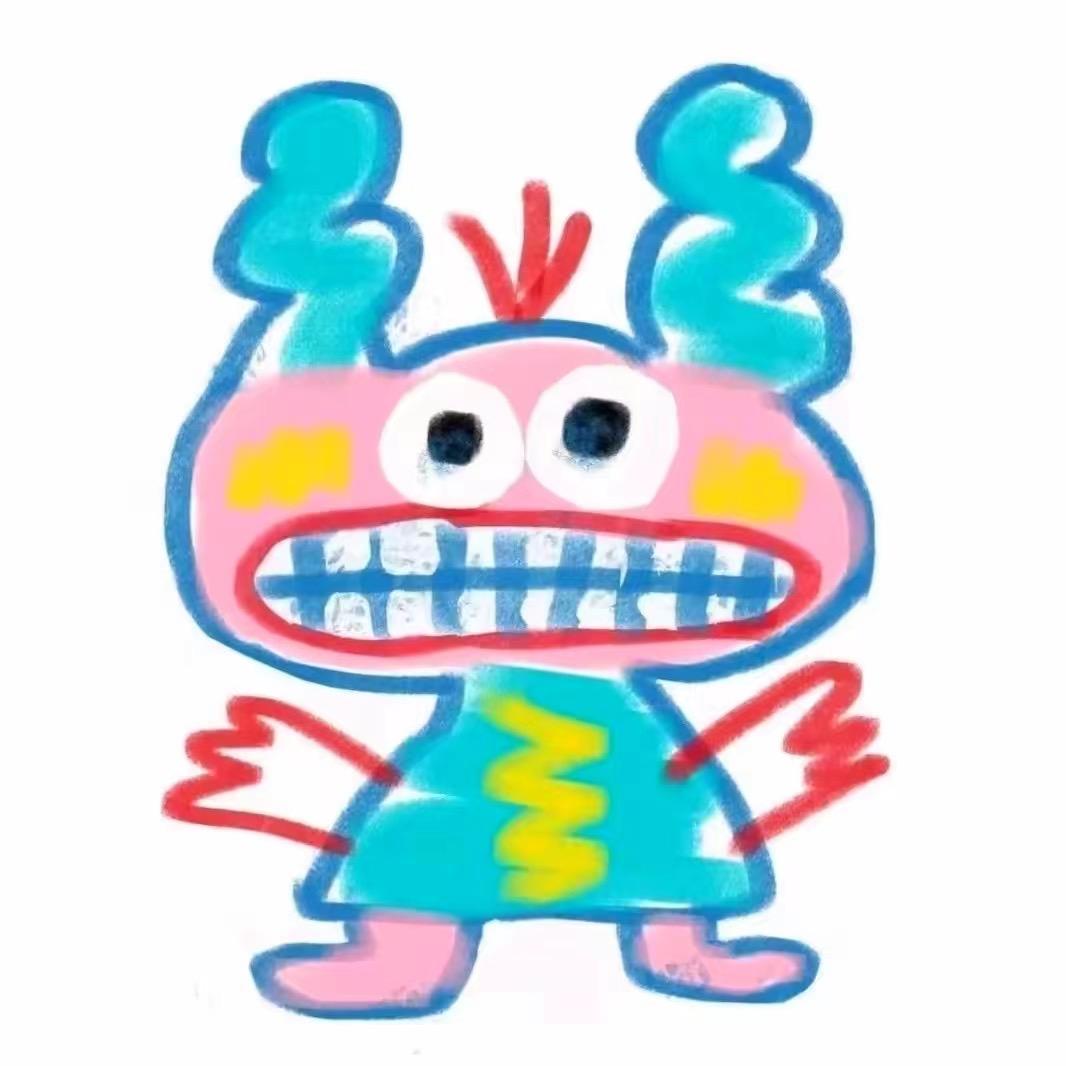 二美