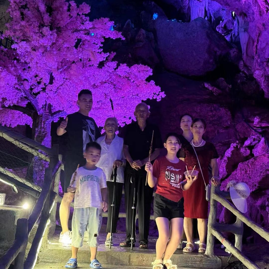 凯恩旅游