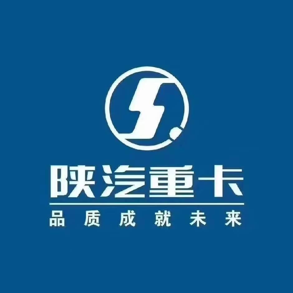 长治市鹏晟达汽车销售服务有限公司