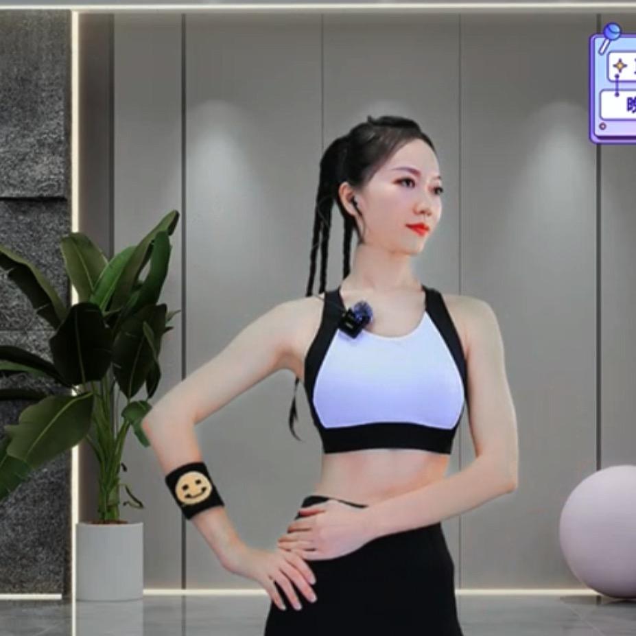 婷婷塑型有氧运动@抖音